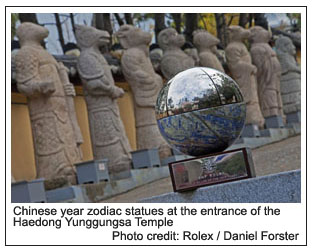 Chinese year zodiac statues at the entrance of the Haedong Yunggungsa Temple, Photo credit: Rolex / Daniel Forster